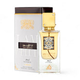 Ana Abiyedh Leather By Lattafa EDP Perfume 2 oz/60 ml