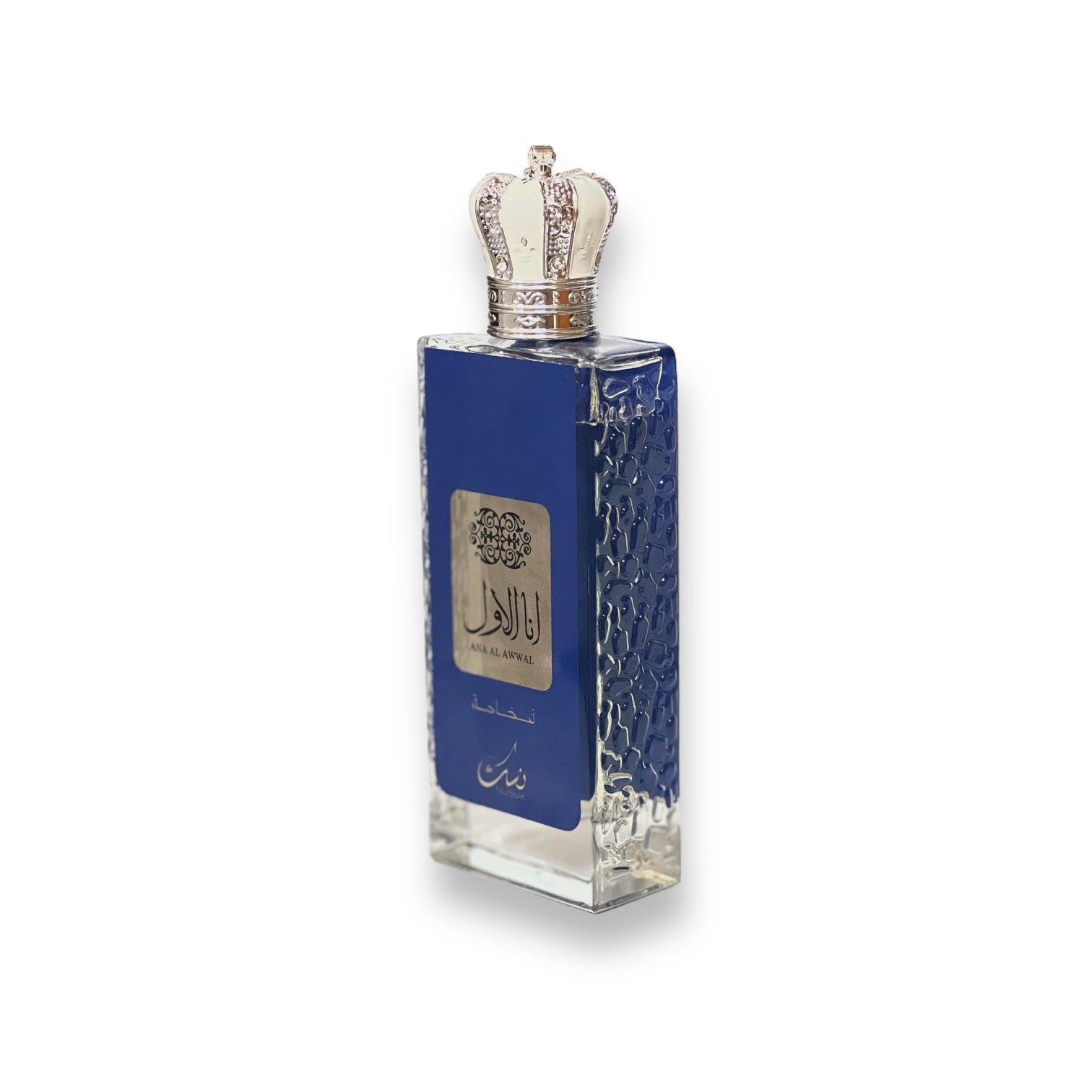 Ana Al Awwal Blue By Nusuk Eau de Parfum 3.4 oz Men